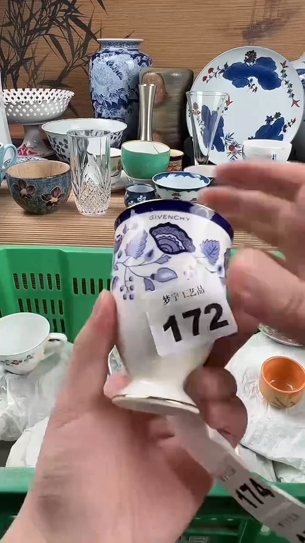 瓷片毛*子瓷片 172