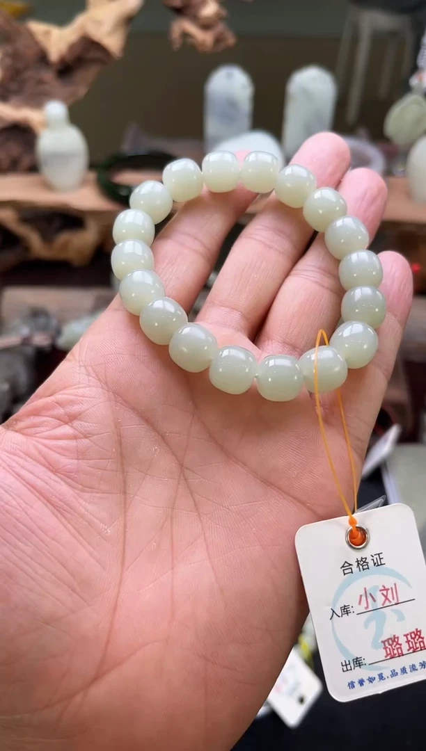 【闪购商品】和田玉手串未镶嵌卡12且末迪克兰老型A+9008161