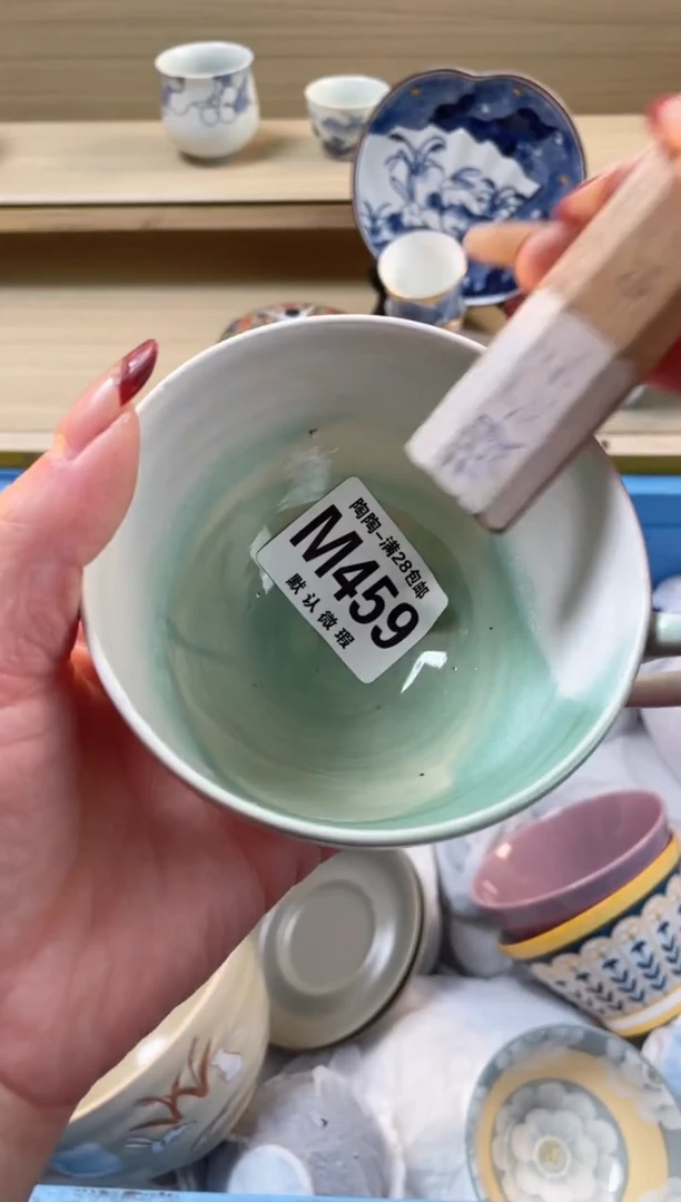 【闪购商品】杯瓷器瓷器瓷器瓷器M459