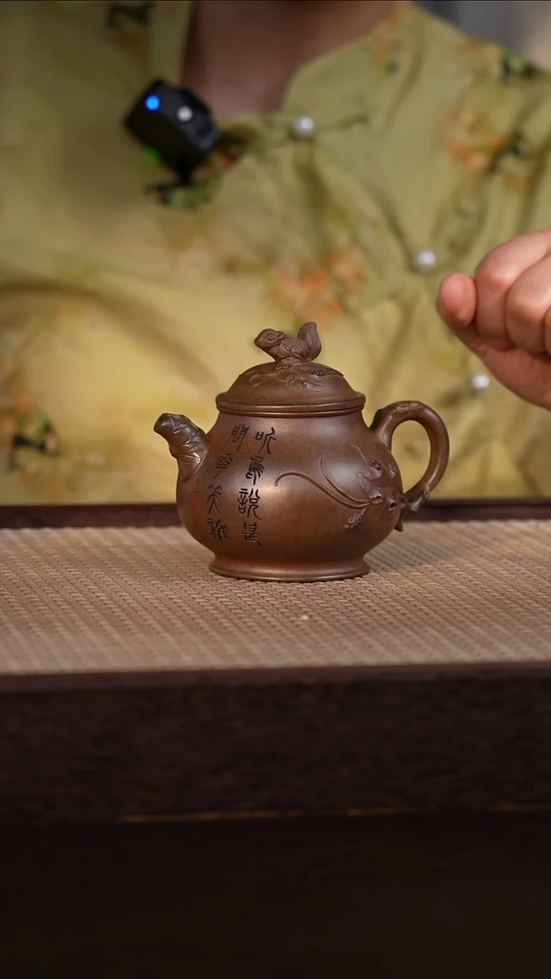 茶壶紫砂