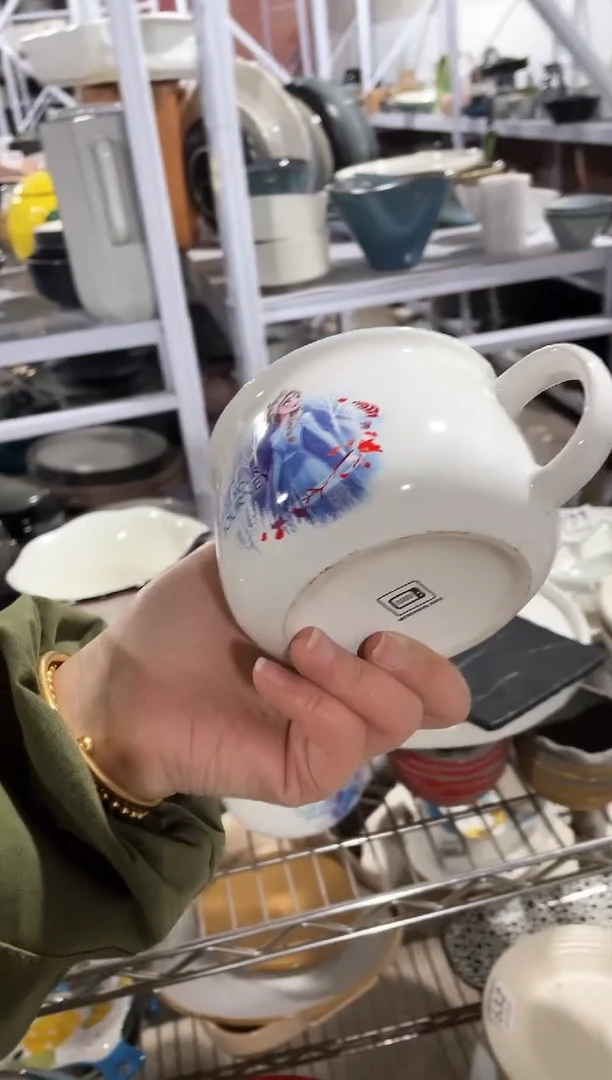 【闪购商品】碗微瑕（1个装）爱莎杯子