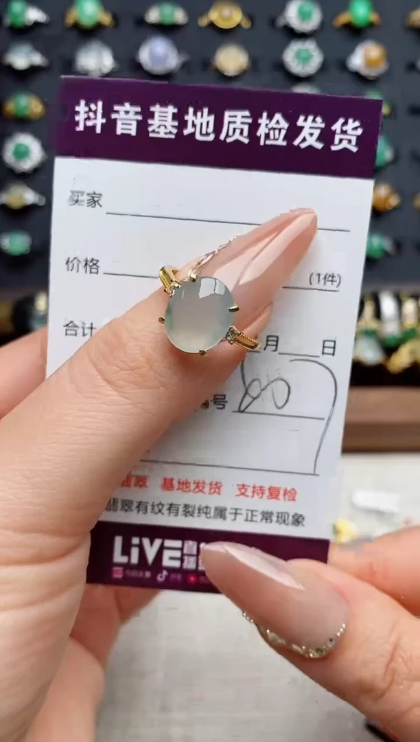 银S925镶嵌戒指翡翠.