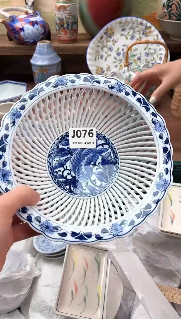 瓷片D076