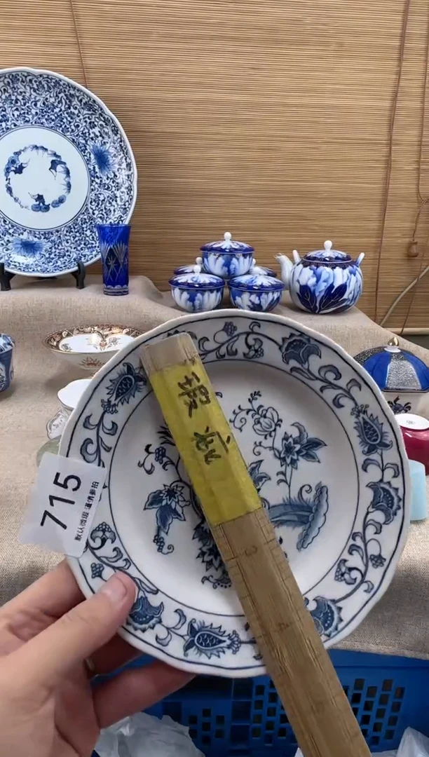 瓷片f****i715陶瓷陶瓷陶瓷