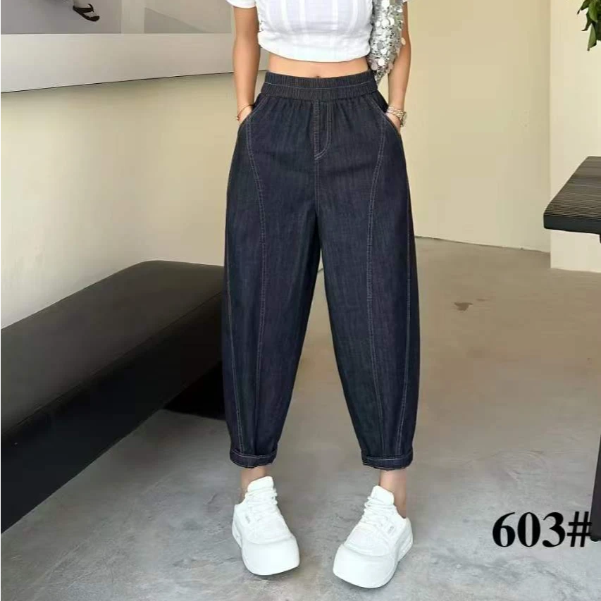 夏季超薄牛仔哈伦裤大码宽松紧腰水洗休闲牛仔女裤高腰九分老爹裤