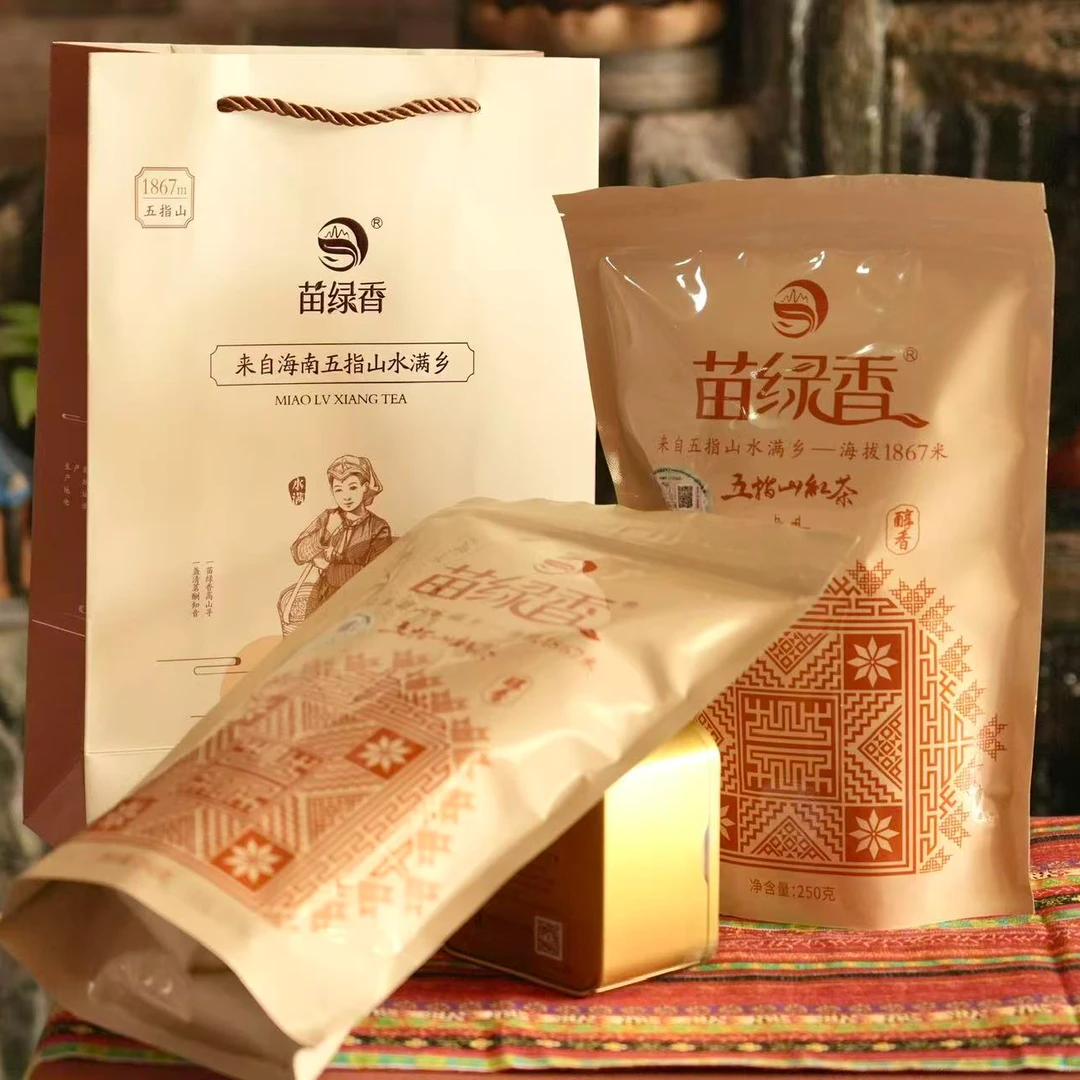 苗绿香【250克爆款口粮茶】海南茗茶五指山水满乡大叶红茶袋装