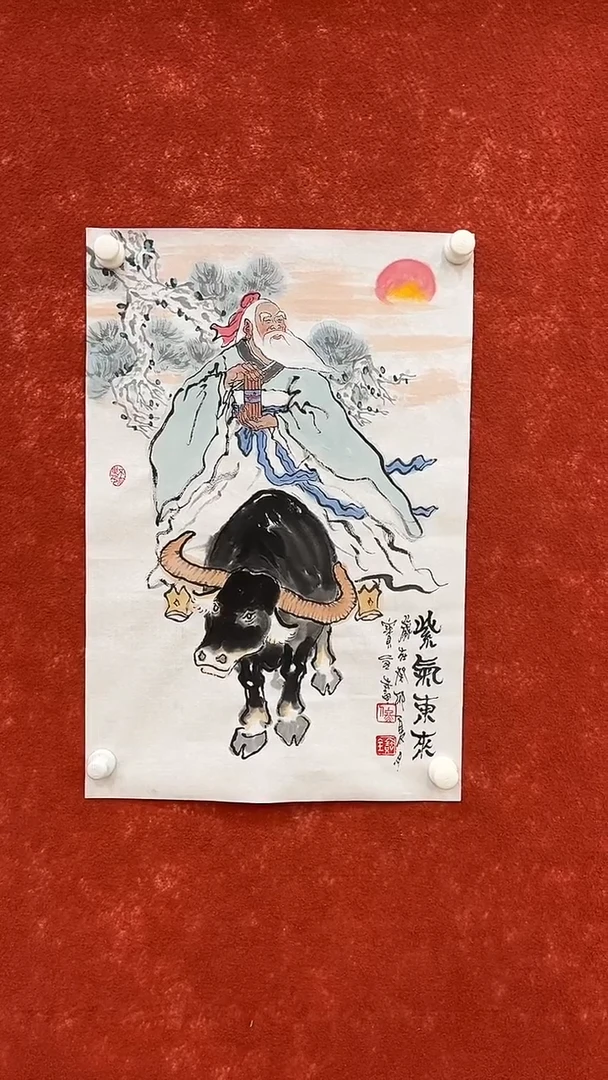 国画9.13优选A-佟宝全-四尺三开-01