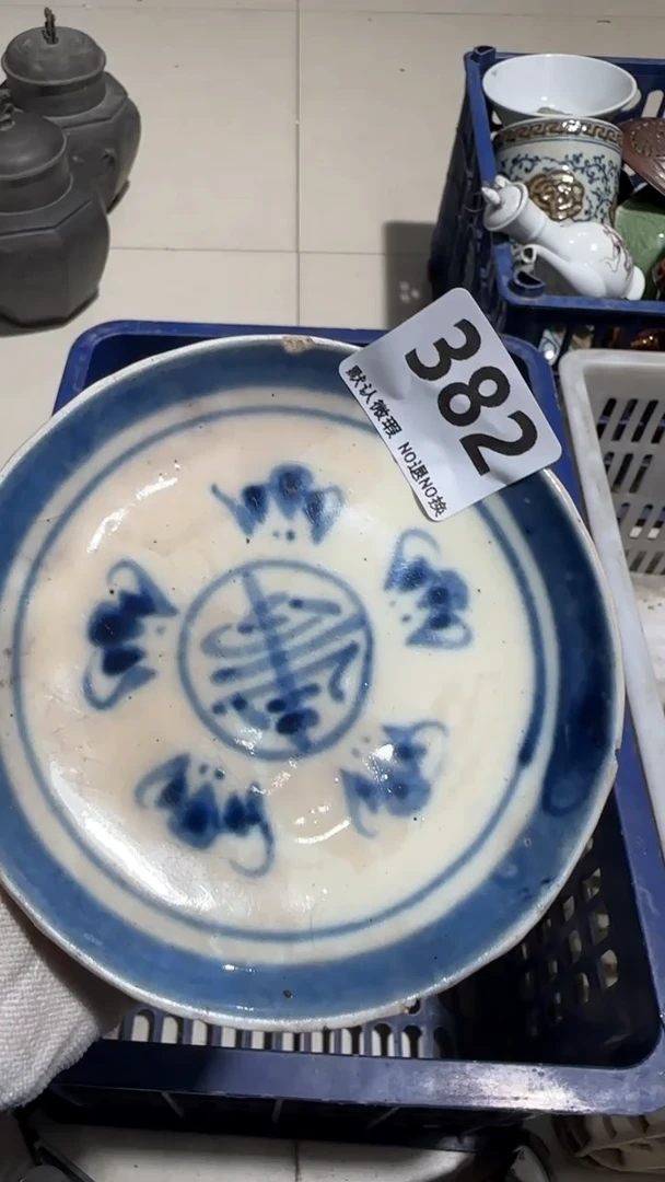 瓷片祁****）亿容工艺品382
