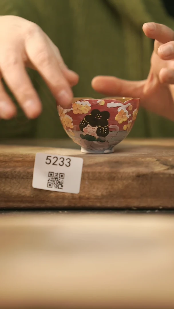 【闪购商品】【落单孤品】福利/杯子@@5233