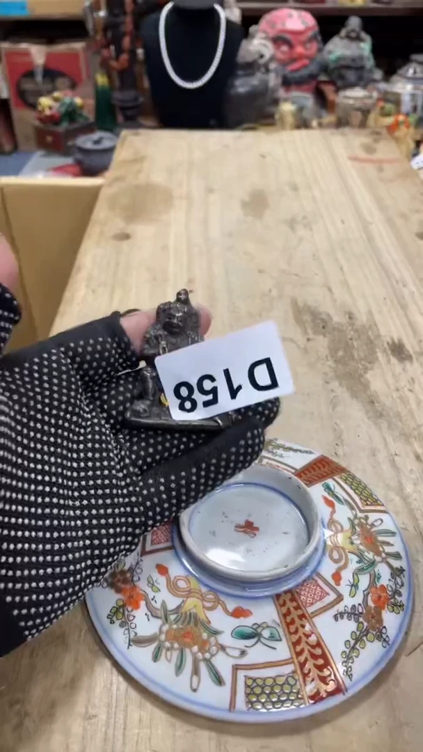 【闪购商品】瓷瓷瓷瓷瓷瓷瓷瓷瓷