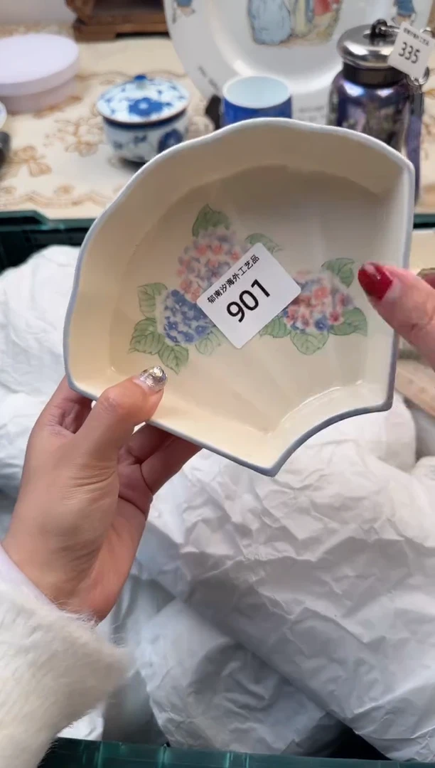 【闪购商品】瓷片A           901