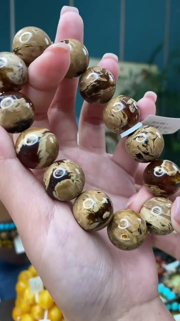 【闪购商品】琥珀裸石未镶嵌3/8-GM-#203