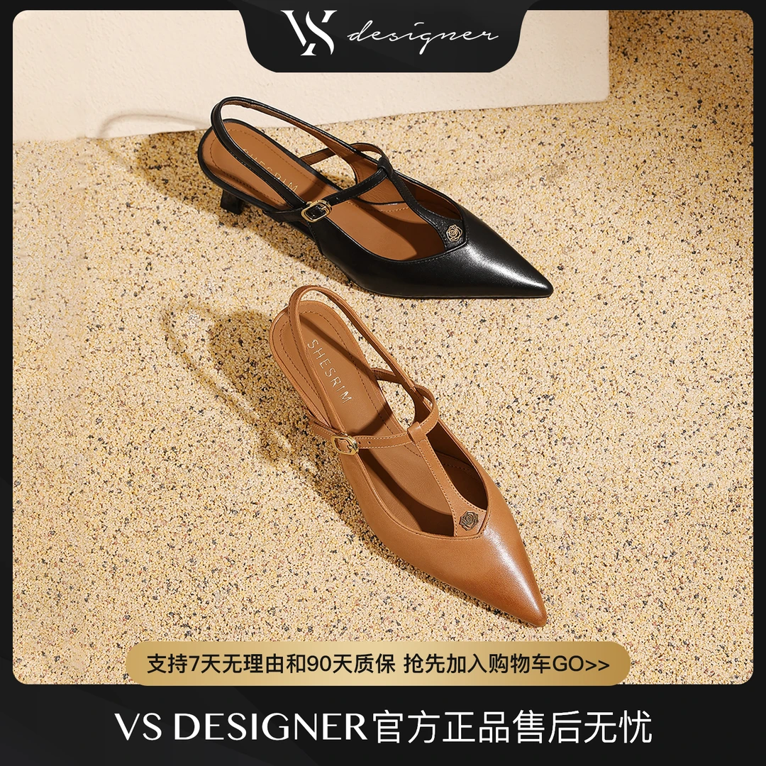 VS新款春季美丽气质时尚细跟尖头低跟百搭女士4716