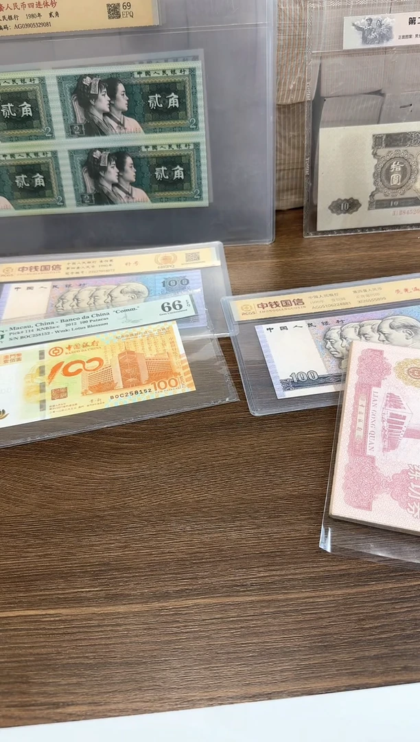 万拆豹子号