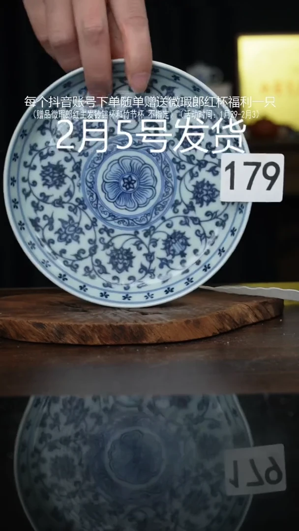 【闪购商品】杯微瑕福利景德镇手工手绘陶瓷