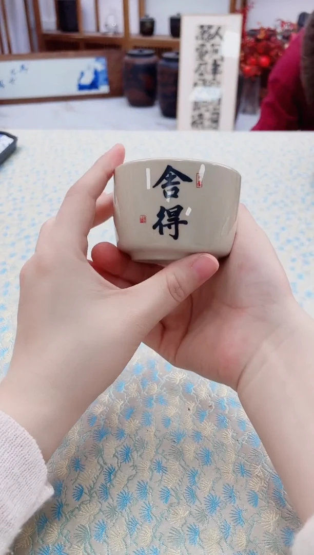 【闪购商品】摆件茶具茶具茶具茶具