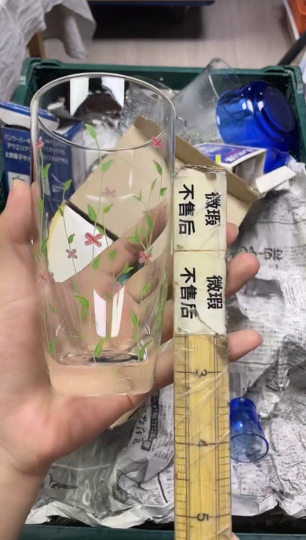 虎****卷729精美瓷器感谢选购