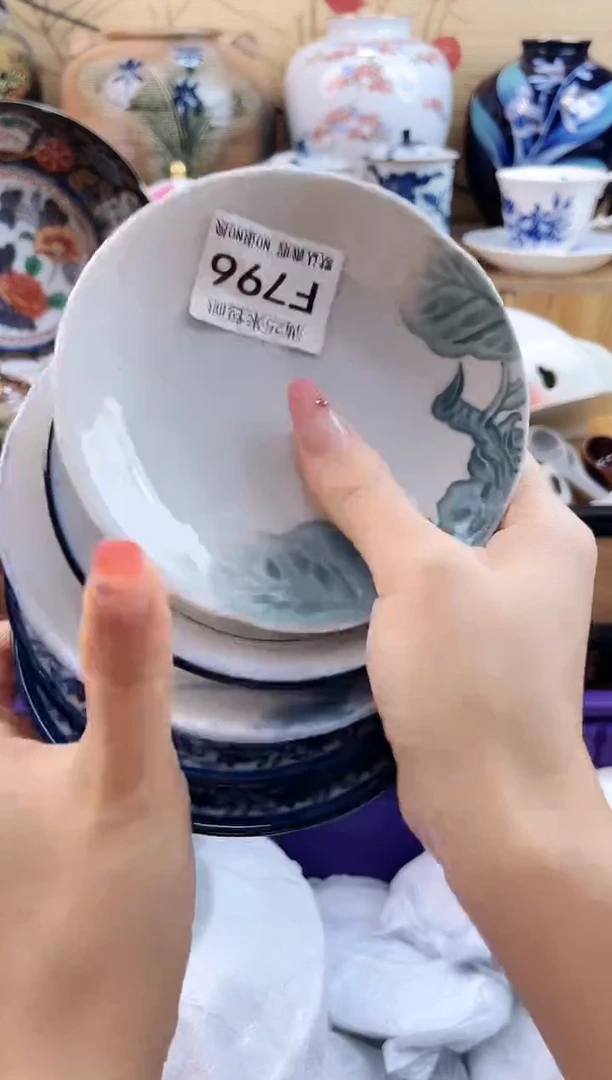 可*==============f796