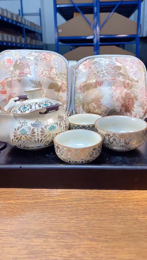 半衫瓷院精选福力福礼