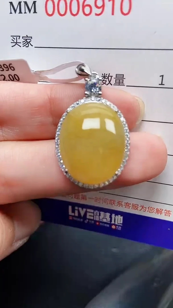 颈饰银S925镶嵌翡翠6910