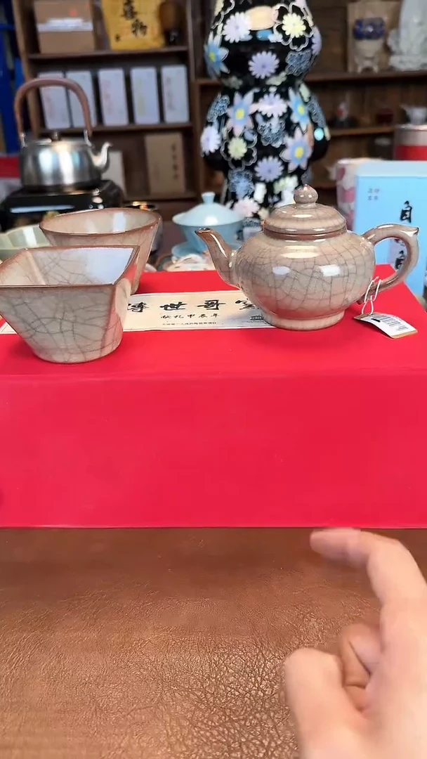 【闪购商品】瓷片1111111@@ZGY240