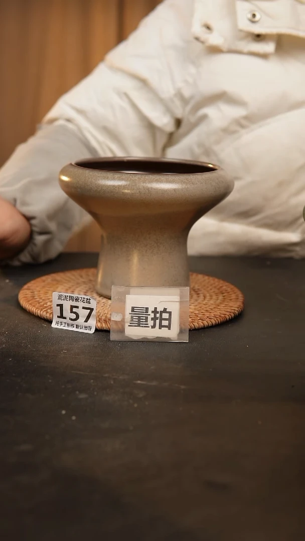【闪购商品】瓷片157泥泥手工花盆口12高11