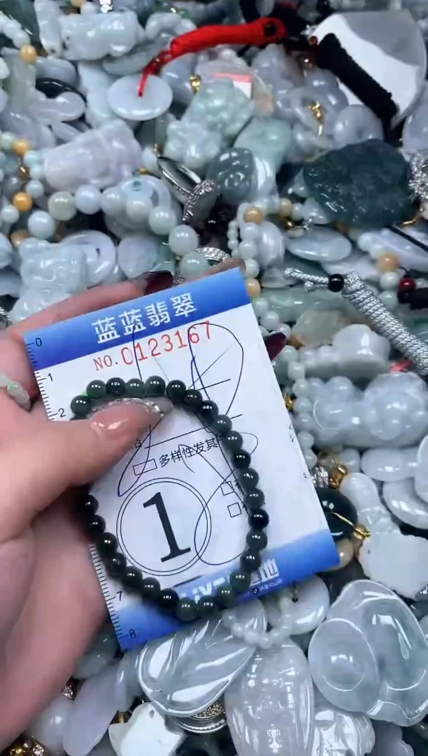 【闪购商品】翡翠颈饰未镶嵌闪购0123167多样性发其一