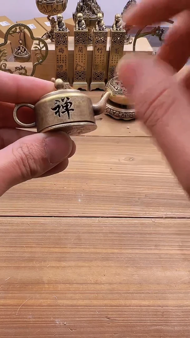 【闪购商品】0044########///