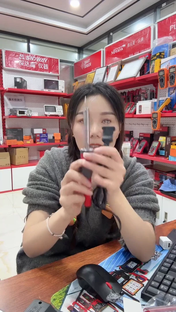 拆套装 EH011001 40W电烙铁