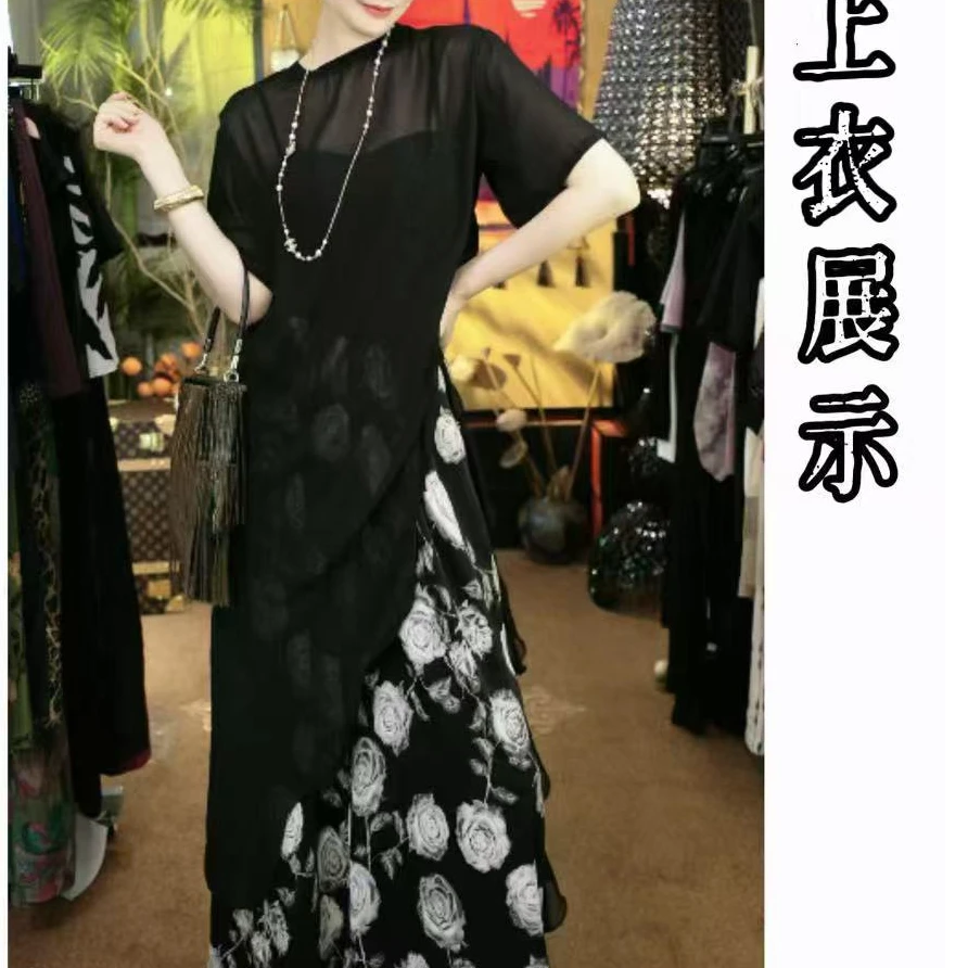 黑色雪纺轻薄宽松遮肉黑色丝感圆领设计法式气质百搭罩衫