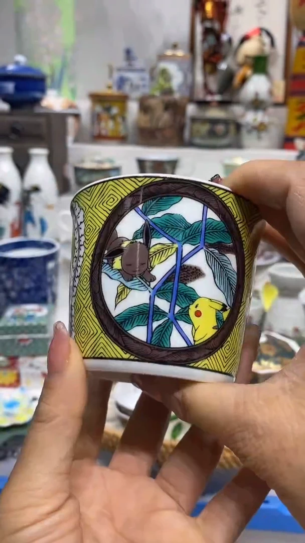 沅*闪购名称闪购名称