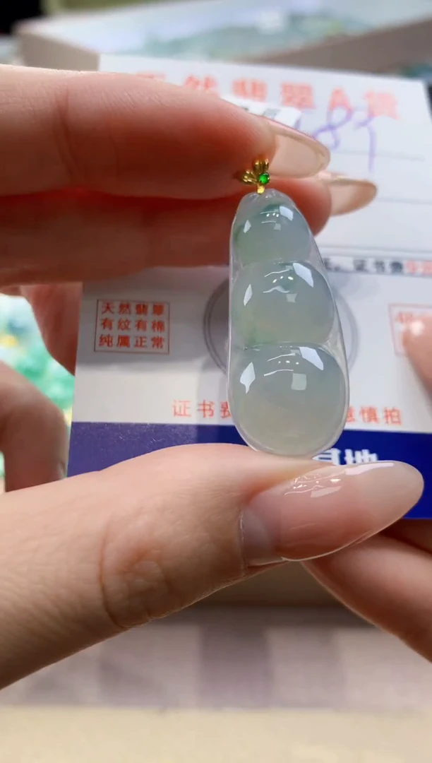 颈饰18K金镶嵌翡翠天然翡翠挂件