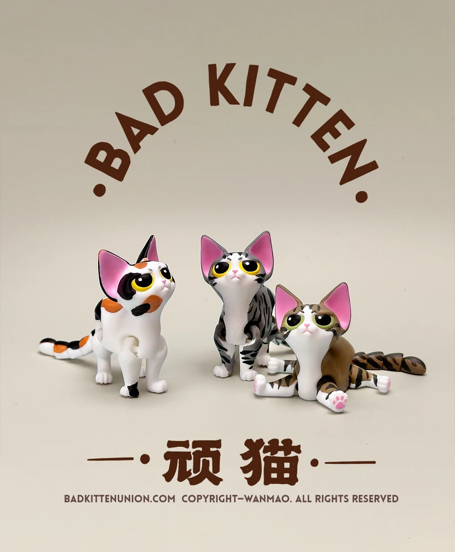 坏猫猫咪diy涂鸦挂件吊饰 猫咪周边 生日礼物 钥匙扣