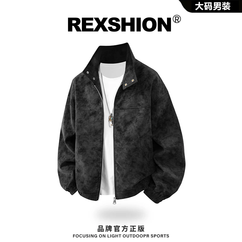 REXSHION美式复古短款宽松立领皮衣外套男士春秋季休闲帅气皮夹克