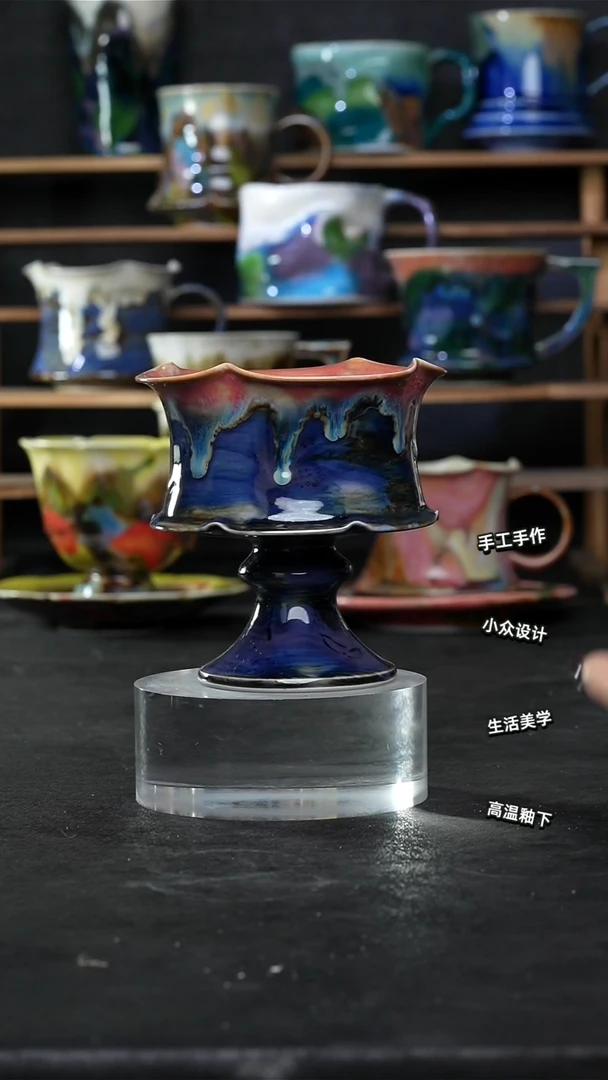 设计师款景德镇森涩手创陶瓷（食品级）433