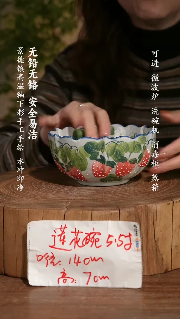 摆件瓷景德镇手工手绘釉下彩高温瓷