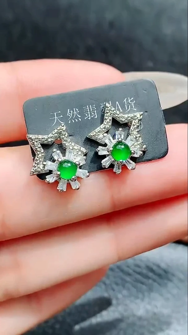 未镶嵌挂件翡翠天然翡翠