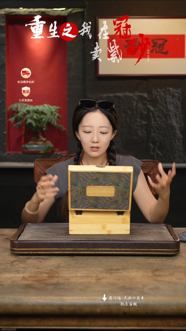 茶壶紫砂冠砂茶器10