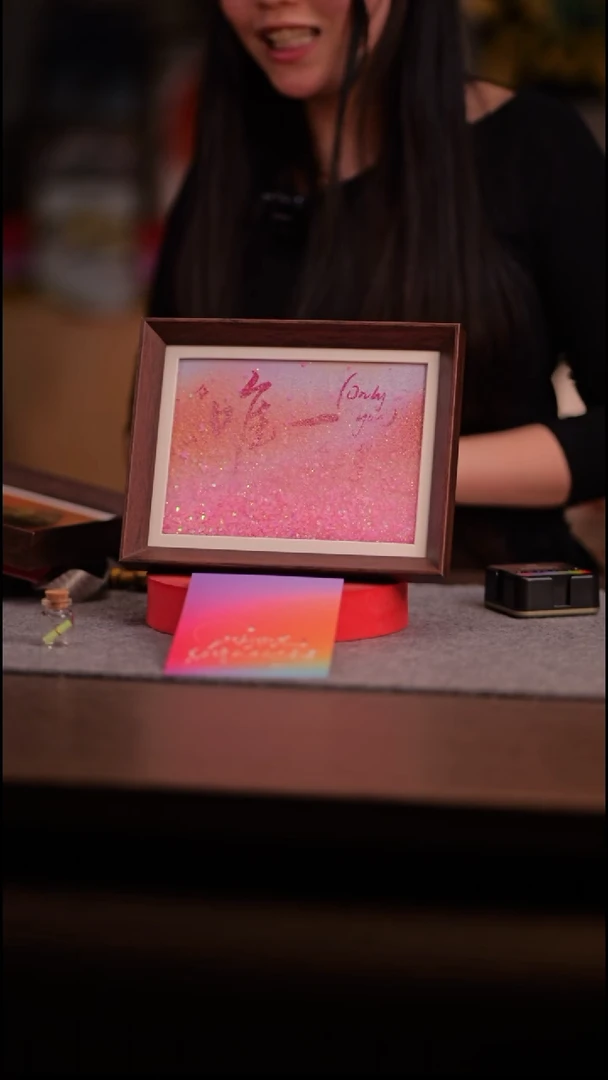 国画彩蛋唯一---8寸 流沙 手写-