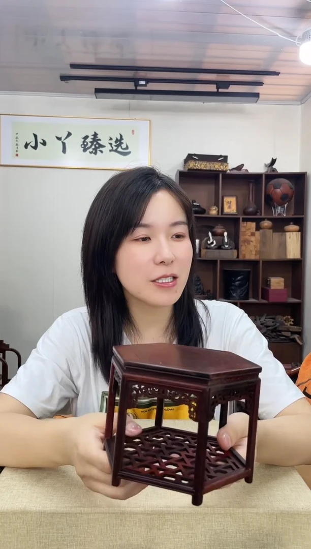 乌木类端景台495大红酸枝六角底座木木木