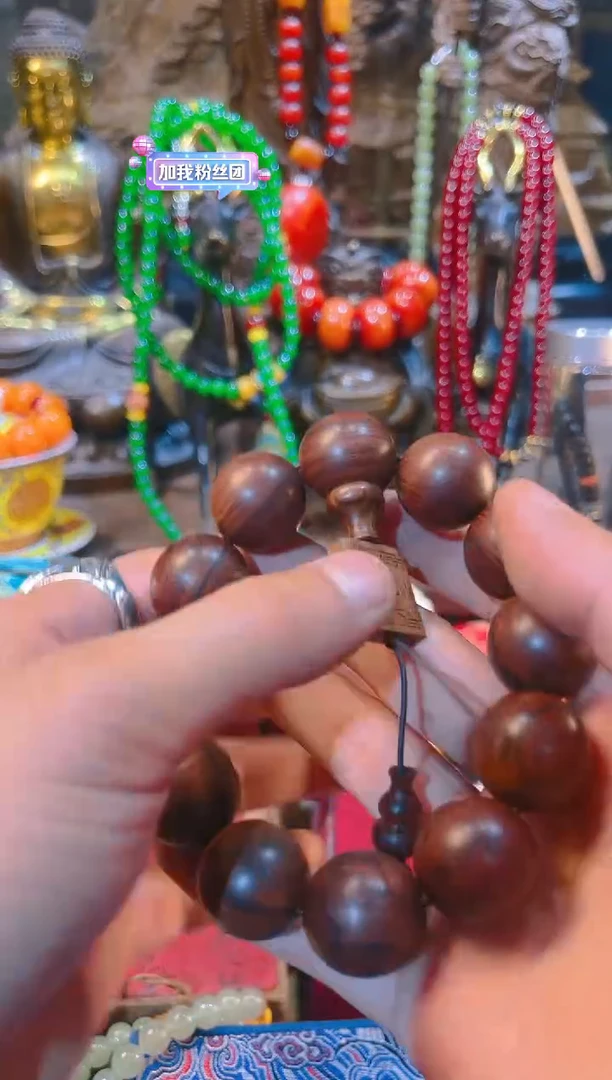 【闪购商品】香榧木2025专属链接便宜出了