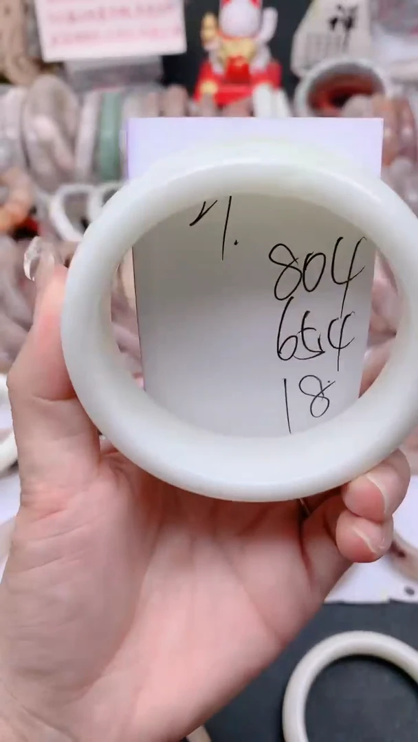 未镶嵌手镯石英质玉804