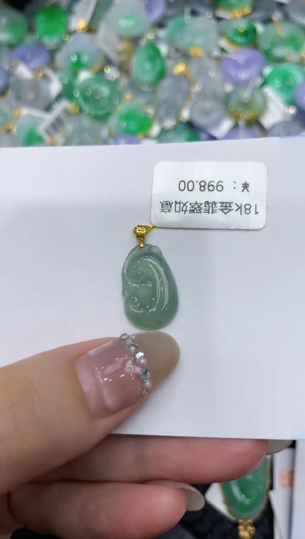 【闪购商品】翡翠颈饰18K金镶嵌 222222222