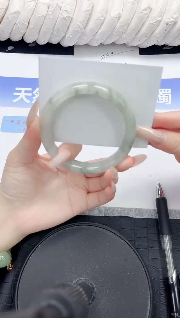 未镶嵌手镯石英质玉108-58.7
