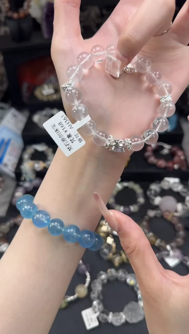 【闪购商品】水晶手链未镶嵌天然水晶 多样性发货