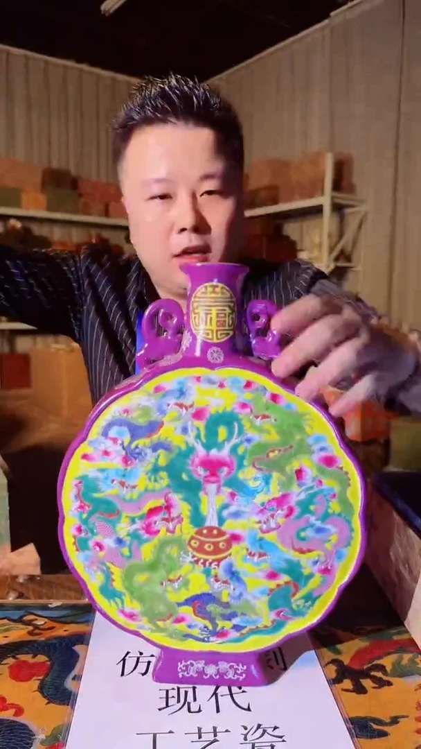 瓷片景德镇现代陶瓷 流水145