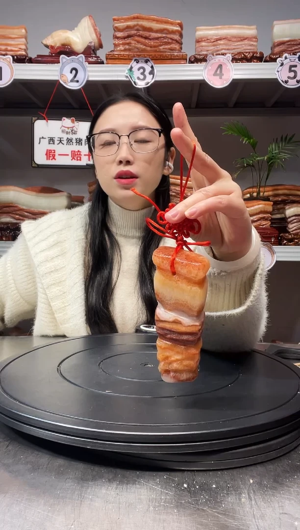 【闪购商品】天然石材柳州猪肉石