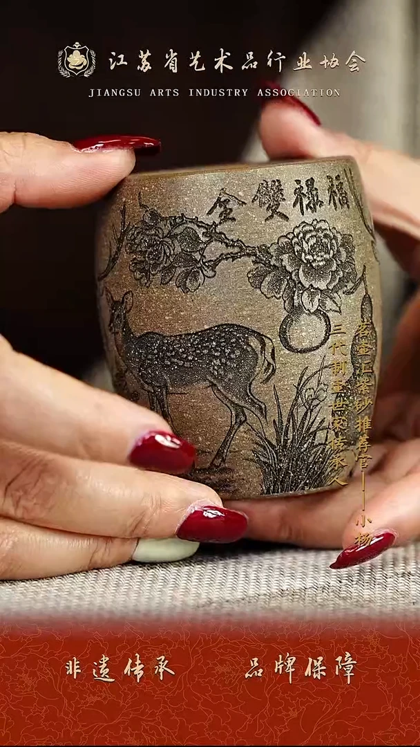 茶壶紫砂紫砂茶宠