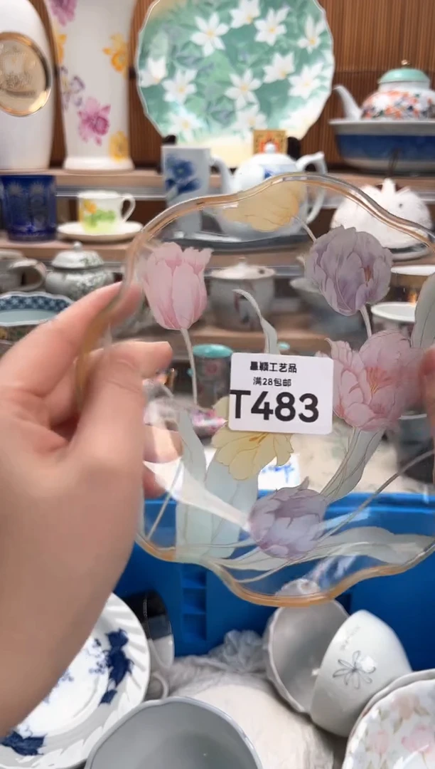 瓷片猫*483T满28包邮 不满找客服延期发货