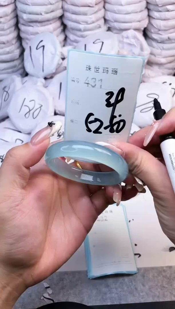 手镯玛瑙/玉髓未镶嵌431